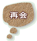 ĉ 